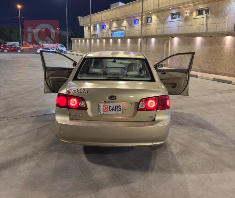 كيا اوبتيما